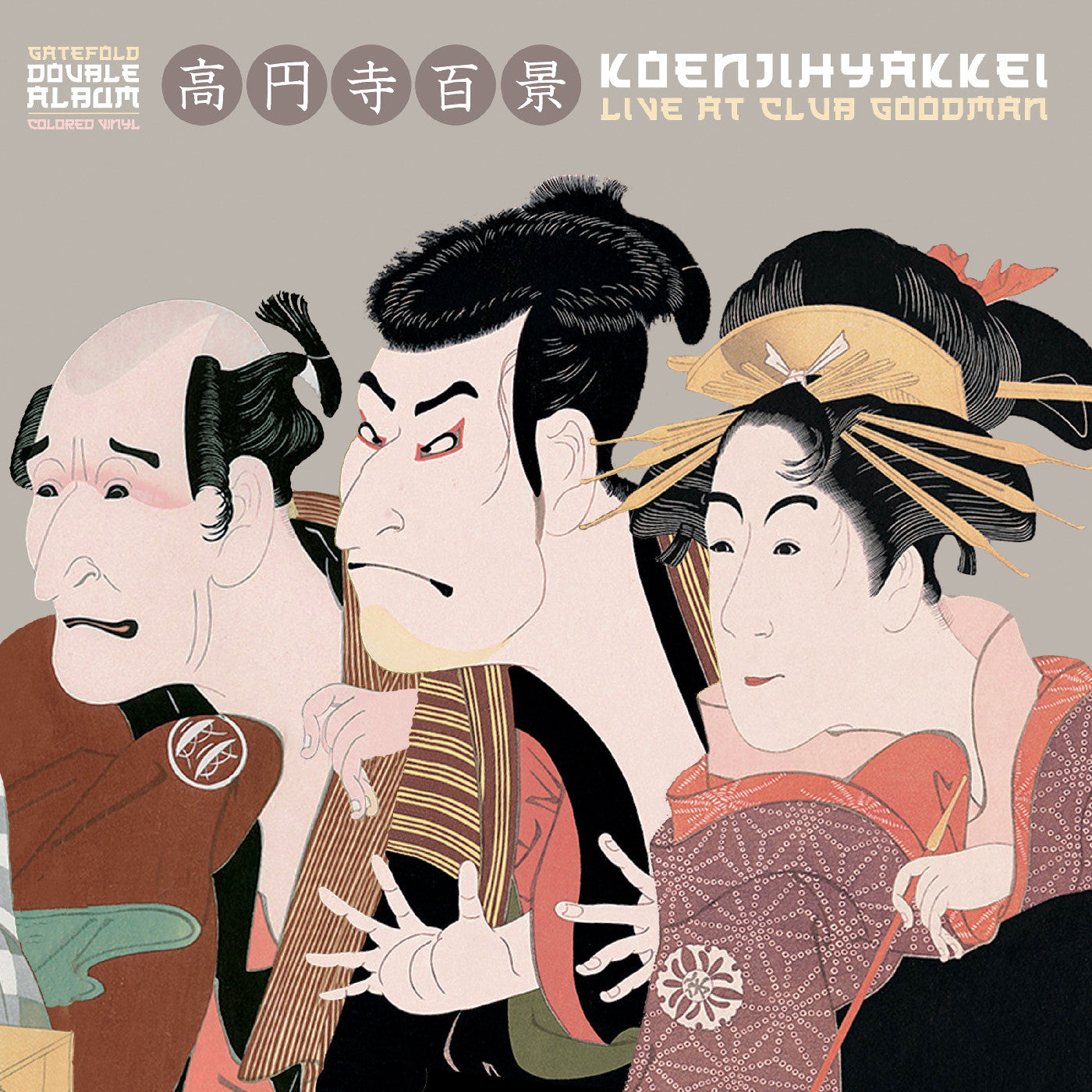 KOENJIHYAKKEI - LIVE AT CLUB GOODMAN ("NATURAL" VINYL)