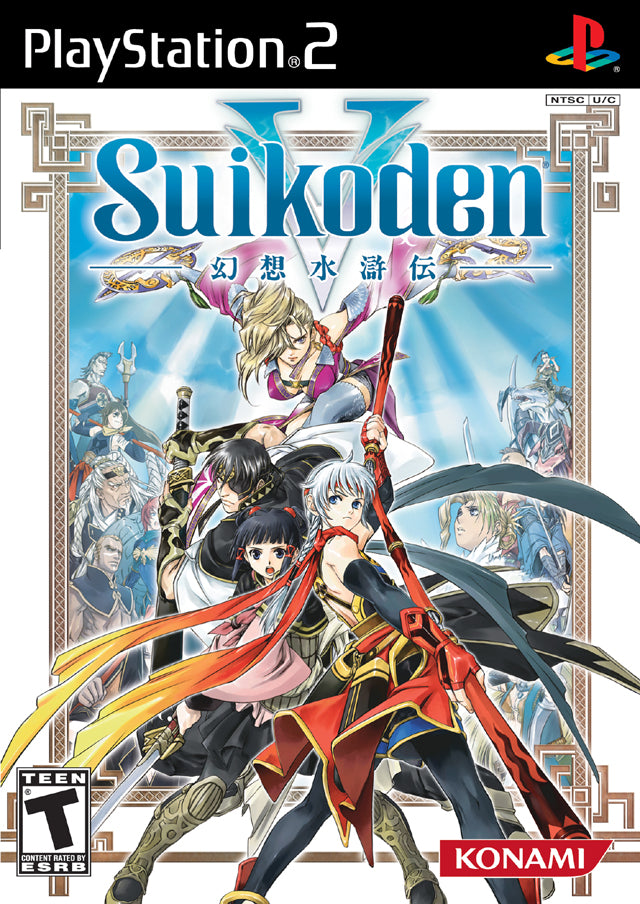 SUIKODEN V - PS2