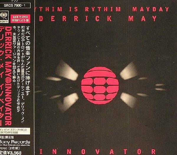 MAY, DERRICK - INNOVATOR