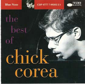 COREA, CHICK - BEST OF CHICK COREA (BLUENOTE YEARS)