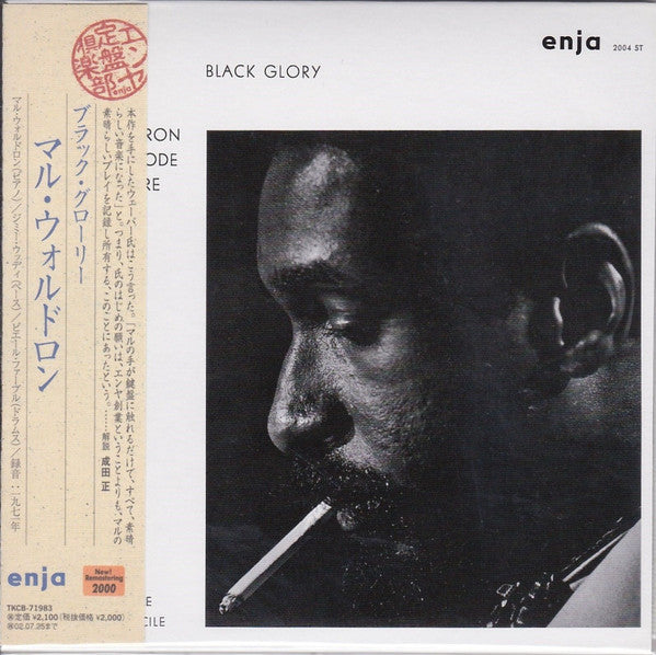 WALDRON, MAL - BLACK GLORY