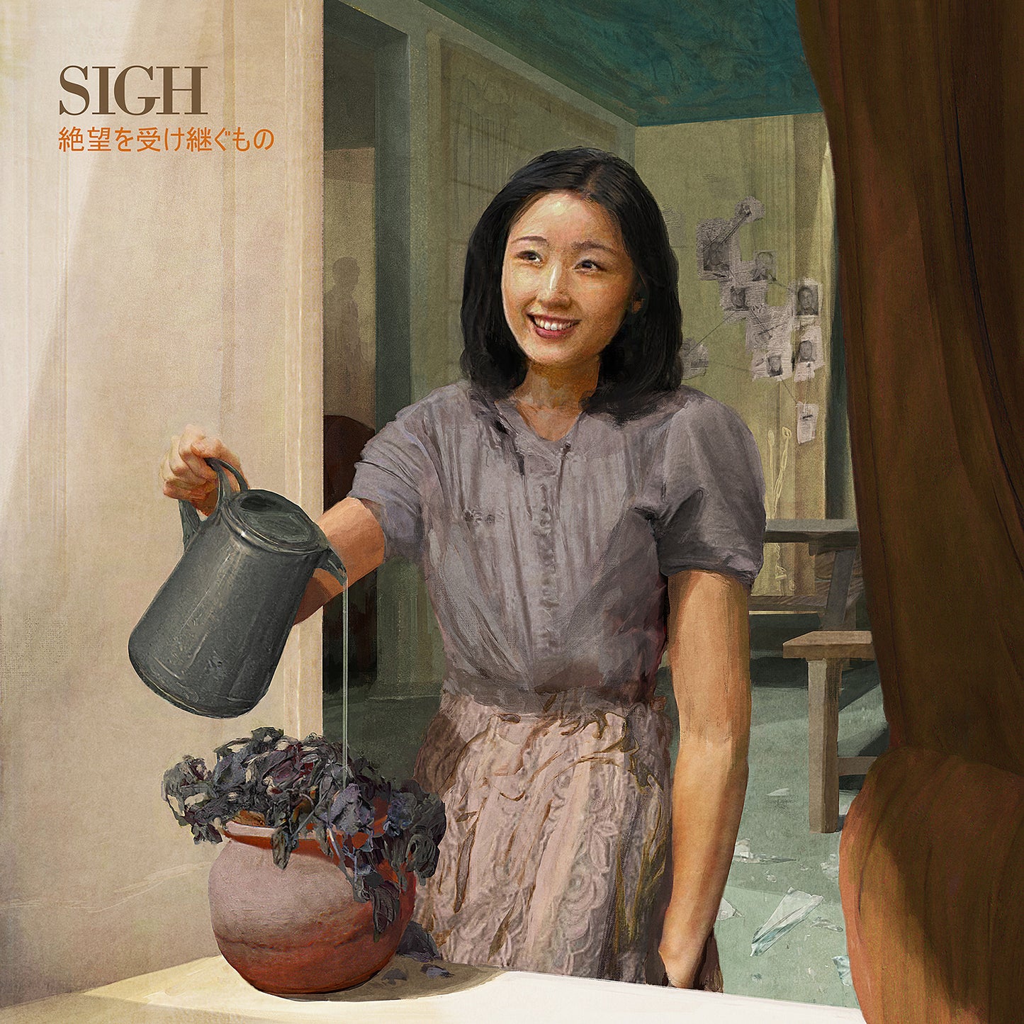 SIGH - HEIR TO DESPAIR