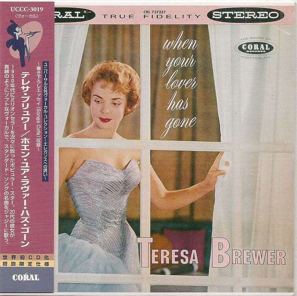 BREWER, TERESA - WHEN YOUR LOVER HAS GONE