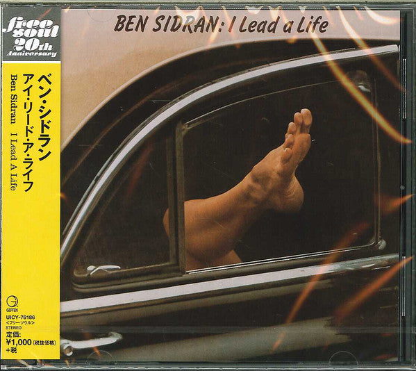 SIDRAN, BEN - I LEAD A LIFE (IMPORT)