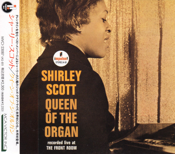 SCOTT, SHIRLEY - QUEEN OF THE ORGAN