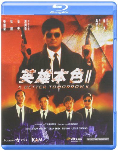 A BETTER TOMORROW II - BLU