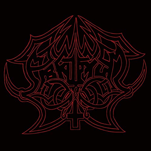 ABRUPTUM - VI SONUS NIGRAE MALITAES