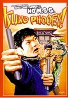 KUNG PHOOEY