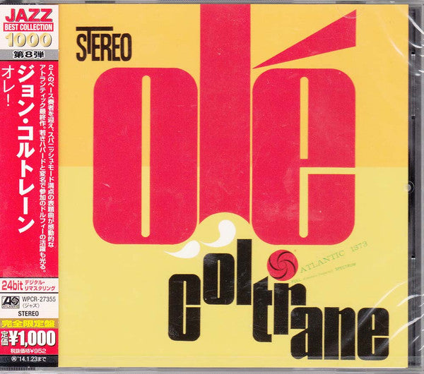 COLTRANE, JOHN - OLE COLTRANE (JAPANESE)