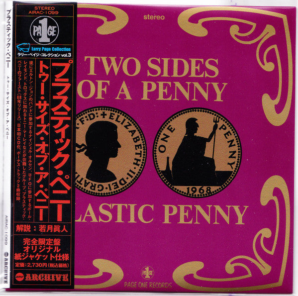 PLASTIC PENNY - TWO SIDES OF A PENNY