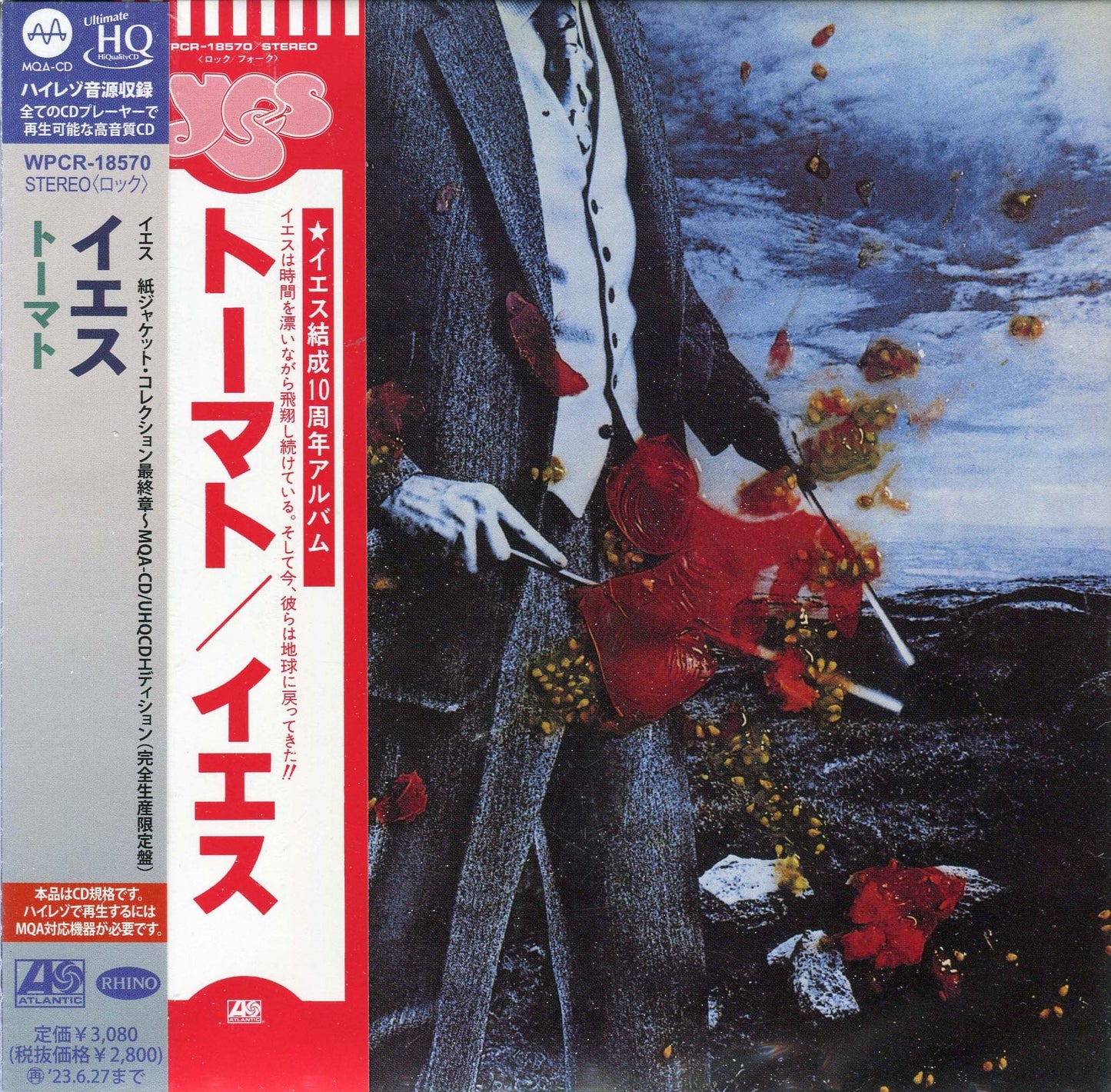 YES - TORMATO (SACD)(JAPAN-LTD. LP PKG)