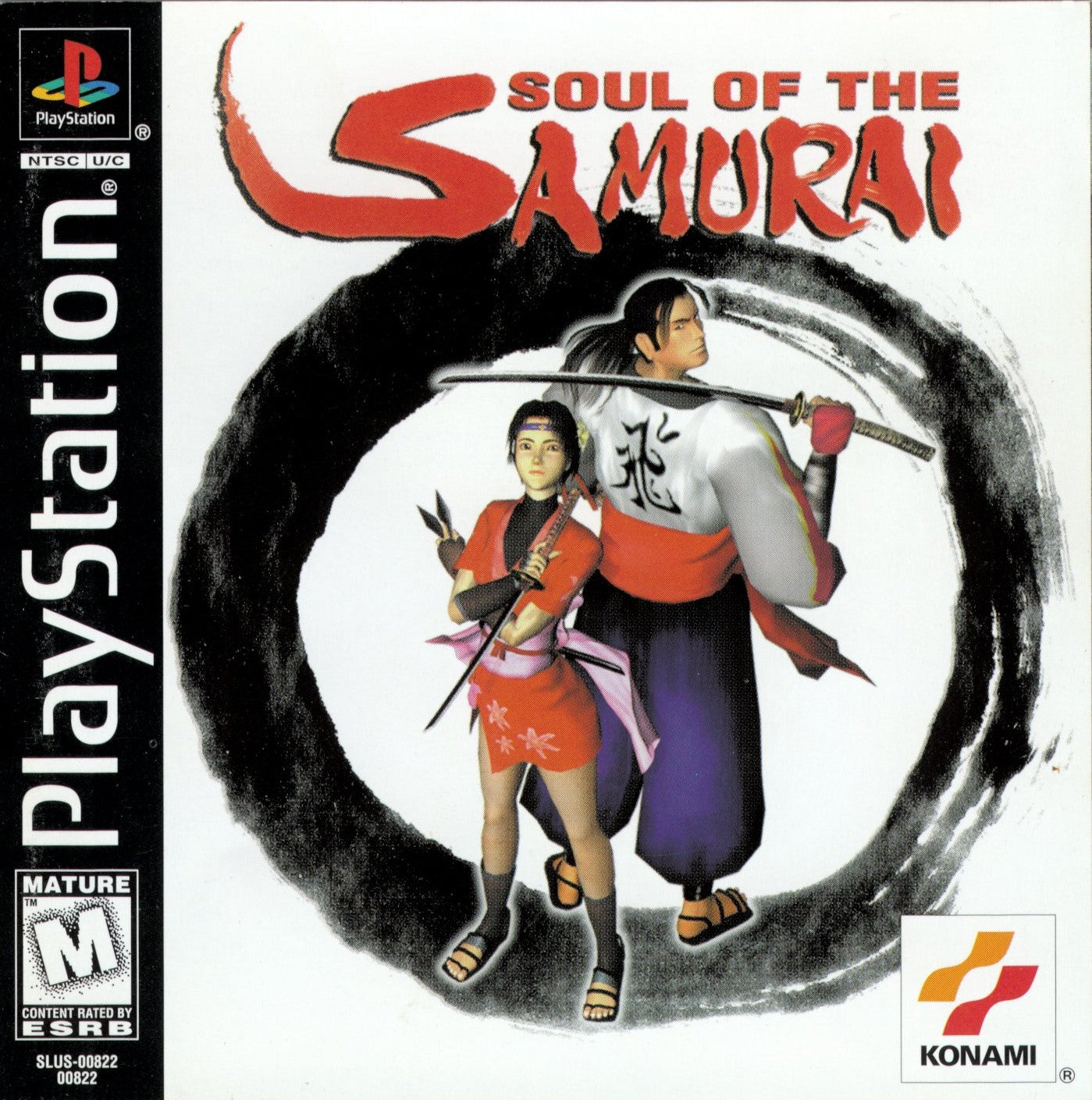 SOUL OF SAMURAI - PS1