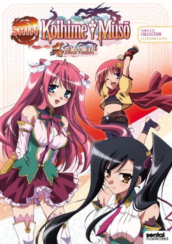 SHIN KOIHIME MUSO (ANIME) - DVD-COMPLETE COLLECTION