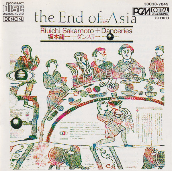 SAKAMOTO, RYUICHI - END OF ASIA
