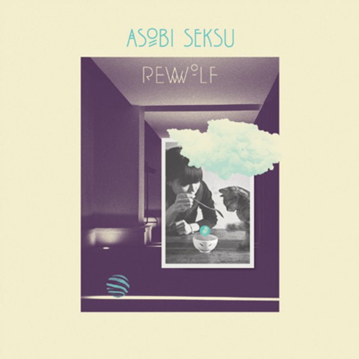 ASOBI SEKSU - REWOLF