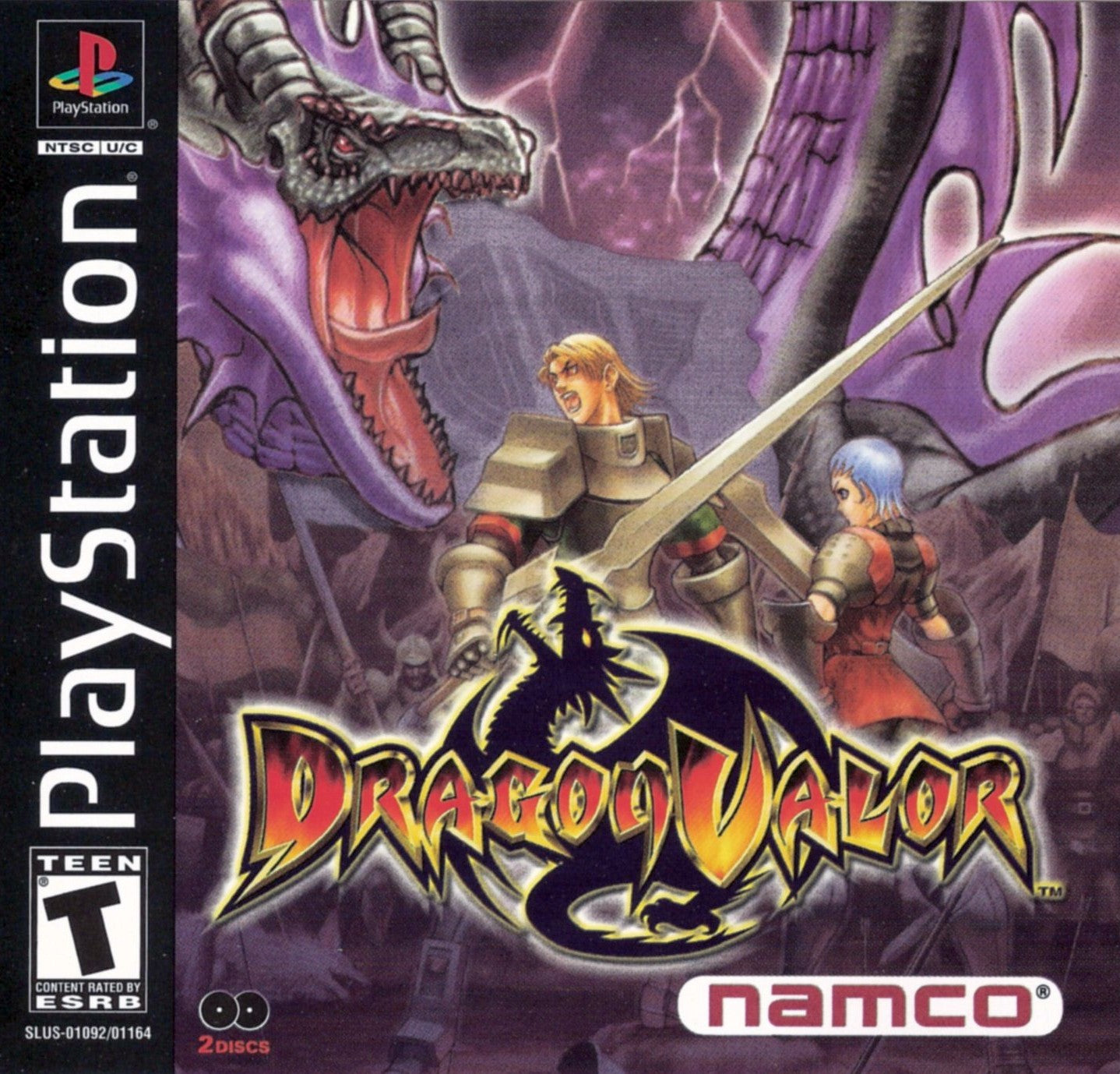 DRAGON VALOR - PS1