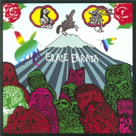 ERASE ERRATA - AT CRYSTAL PALACE