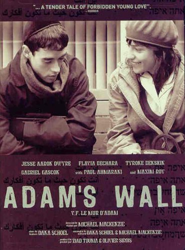 ADAM'S WALL - DVD