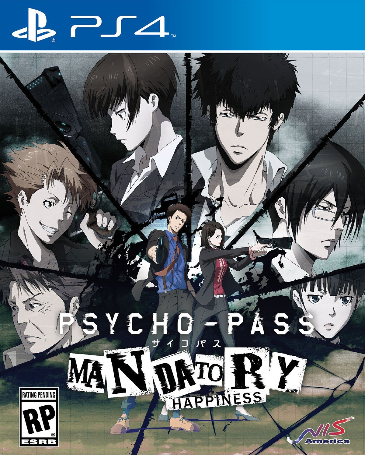 PSYCHO-PASS: MANDATORY HAPPINESS - PS4