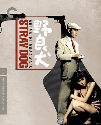 STRAY DOG - BLU-4K-CRITERION COLLECTION