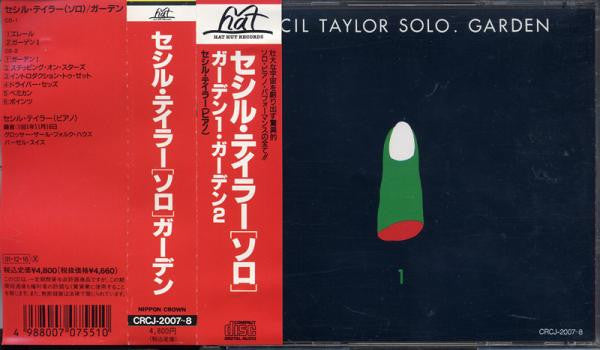 TAYLOR, CECIL - GARDEN 1