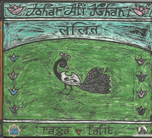 KHAN, JOHAR ALI - RAGA LALIT (INDIA)