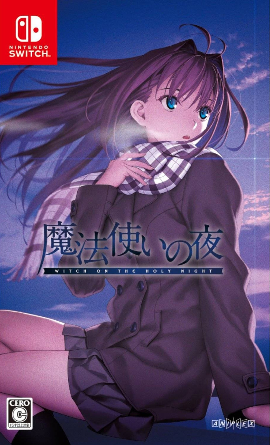 WITCH ON THE HOLY NIGHT - PS4