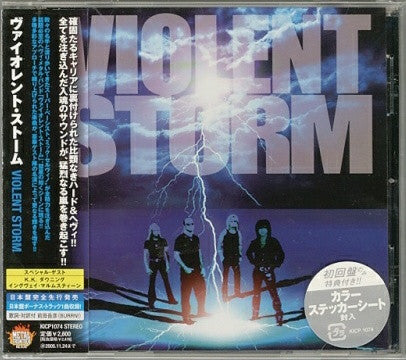 VIOLENT STORM - ST