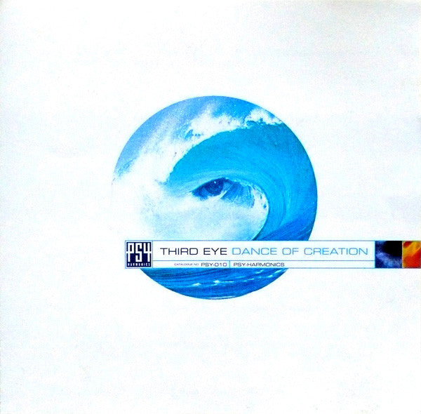 THIRD EYE - DANCE OF CREATION