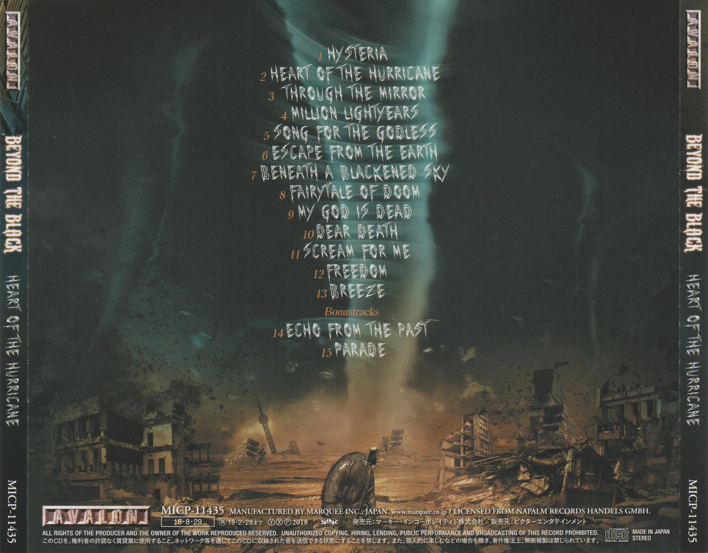 BEYOND THE BLACK - HEART OF THE HURRICANE