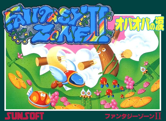 FANTASY ZONE - NES