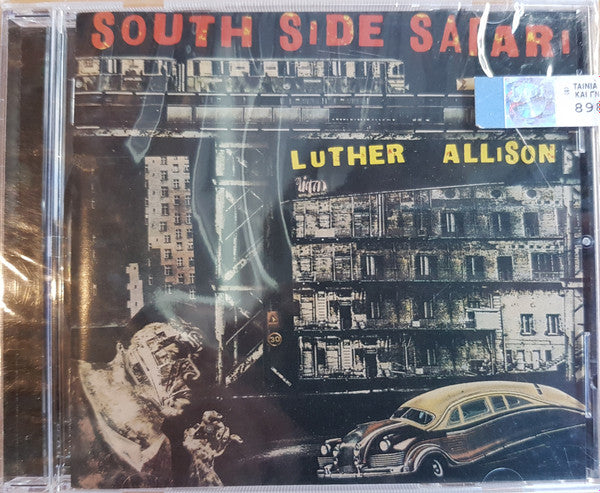 ALLISON, LUTHER - SOUTH SIDE SAFARI