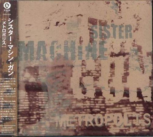 SISTER MACHINE GUN - METROPOLIS