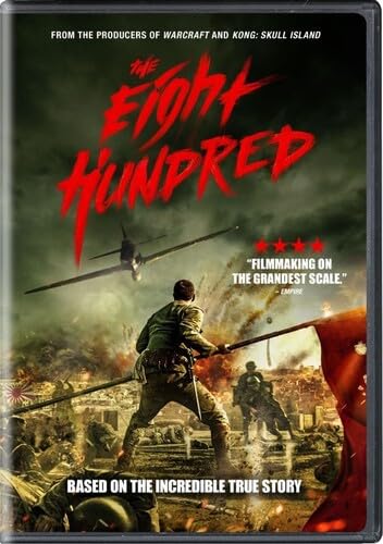 EIGHT HUNDRED - DVD