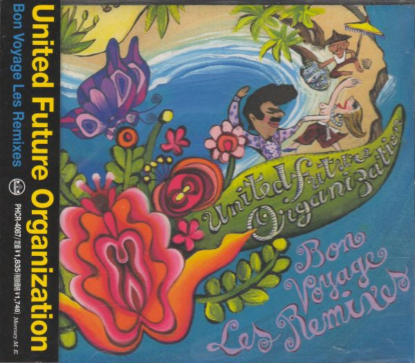 UNITED FUTURE ORGANIZATION - BON VOYAGE LES REMIXES