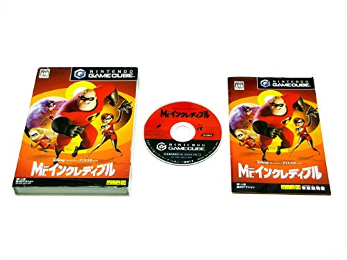 INCREDIBLES - GCB- JAPANESE COPY