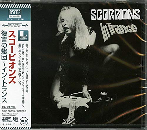 SCORPIONS - IN TRANCE (JAPAN)