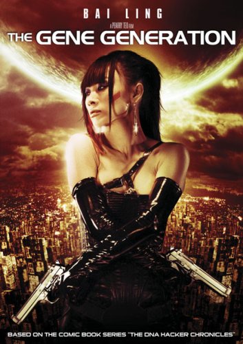 ELLIOTT, MISSY MISDEMEANOR - COOKBOOK