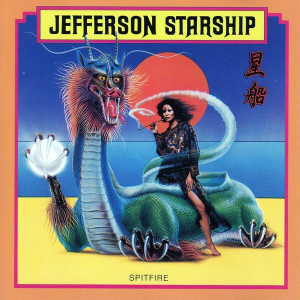 JEFFERSON STARSHIP - SPLIFIRE