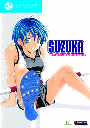 SUZUKA (ANIME) - DVD-COMPLETE COLLECTION