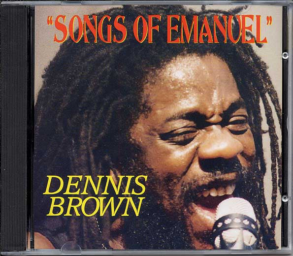 BROWN, DENNIS - SONGS OF EMANUEL