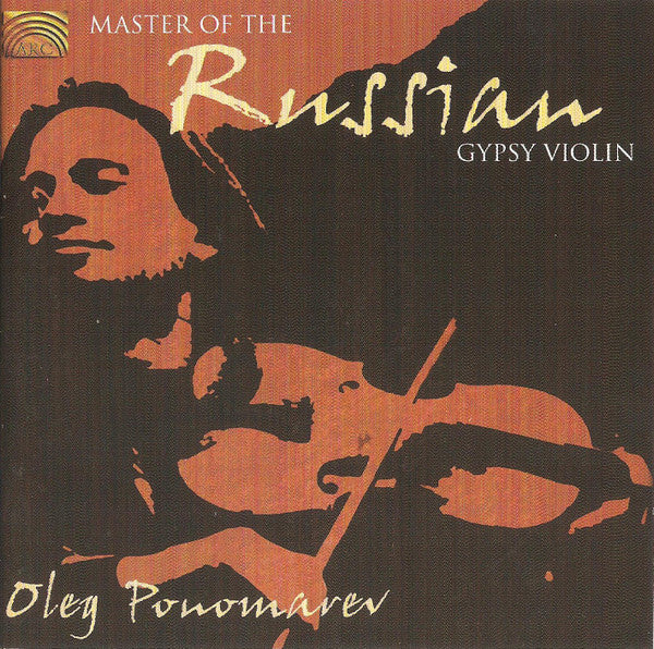 PONOMAREV, OLEG - MASTER OF THE RUSSIAN GYPSY V1