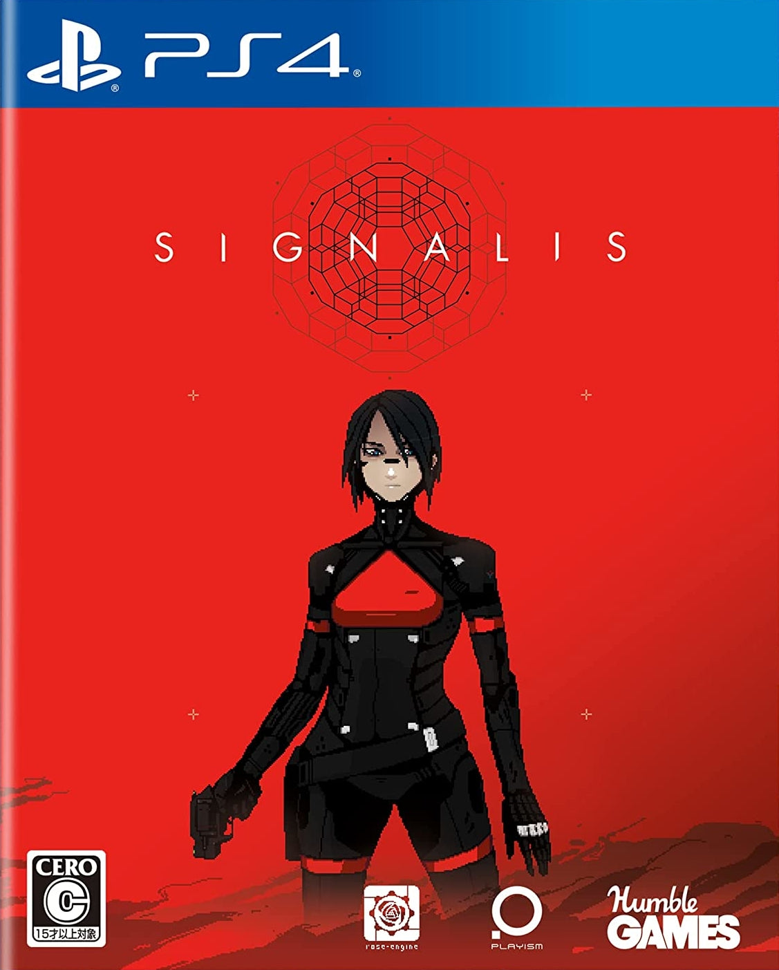 SIGNALIS - PS4