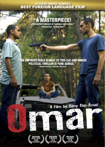 OMAR (MOVIE) - DVD