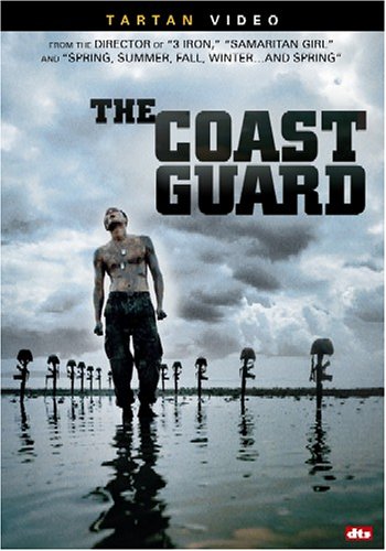 COAST GUARD - DVD-2006-TARTAN VIDEO