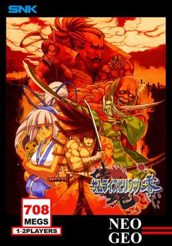SAMURAI SHODOWN - NEOGEO