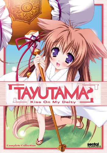 TAYUTAMA: KISS ON MY DEITY (ANIME) - DVD-COMPLETE COLLECTION