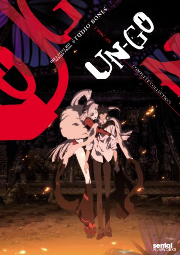 UN-GO (ANIME) - DVD-COMPLETE SERIES