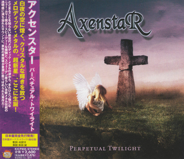AXENSTAR - PERPETUAL TWILIGHT