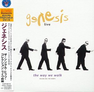 GENESIS - LIVE-WAY WE WALK-V1-SHORTS (JAPANESE)
